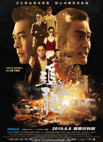 亚洲国产精品第一区二区